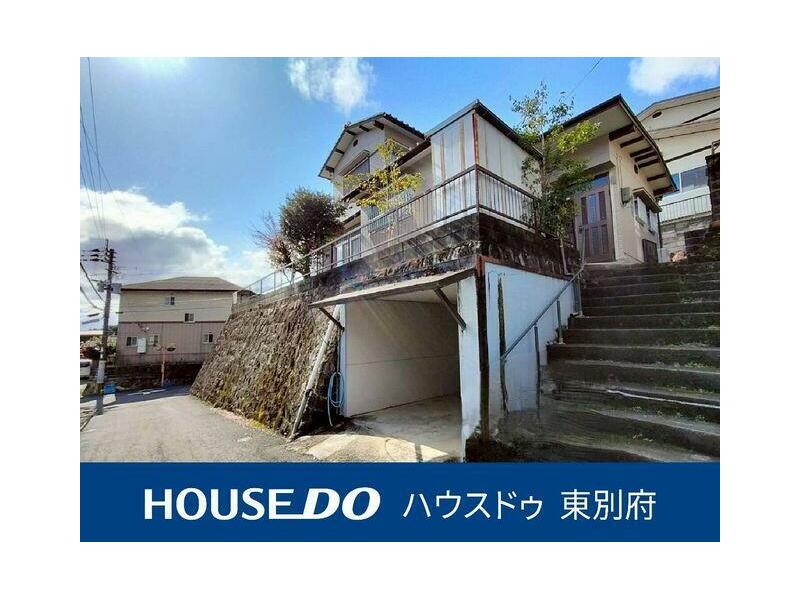 Beppu City, Kamegawa Shino Yumachi (Beppu University Station) 2-story 5DK