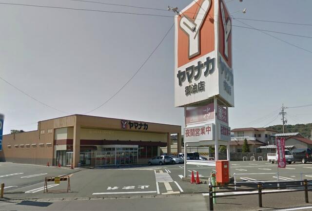 アットホーム 豊川市 御油町炮六土 御油駅 住宅用地 豊川市の土地 売地 宅地 分譲地など土地の購入情報