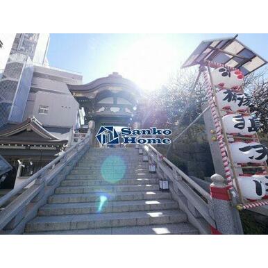 湯島天満宮(湯島天神) 距離:858m