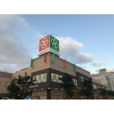 ライフ セントラルスクエア西宮原店 距離：358m