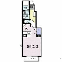 アットホーム 福岡市早良区 有田１丁目 藤崎駅 1階 １ｋ 提供元 ハウスコム 株 吉塚店 福岡市早良区の賃貸アパート