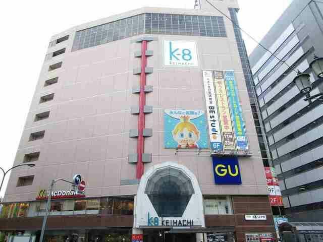 アットホーム ライゼ京王八王子 01040 1k 提供元 ハウスコム 株 八王子店 八王子市の賃貸マンション アットホーム ライゼ京王八王子 01040 1k 提供元 ハウスコム 株 八王子店 八王子市の賃貸マンション