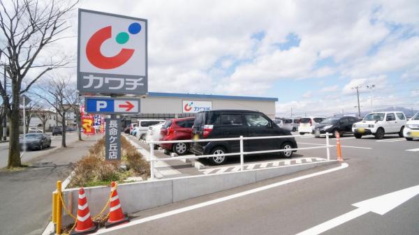 アットホーム 仙台市泉区 南中山3丁目 仙台駅 2階建 4ldk 仙台市泉区の新築一戸建て 提供元 株 フルハウス 落合店 一軒家 家の購入 アットホーム 仙台市泉区 南中山3丁目 仙台駅 2階建 4ldk 仙台市泉区の新築一戸建て 提供元 株 フルハウス 落合店 一軒家 家の購入