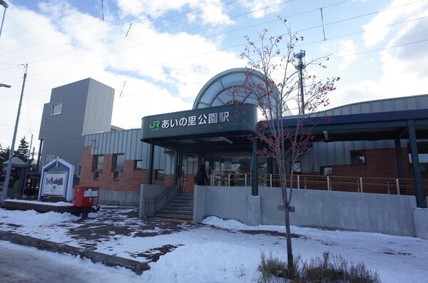 アットホーム 札幌市北区 あいの里三条８丁目 あいの里公園駅 2階建 ５ｌｄｋ 札幌市北区の中古一戸建て 提供元 三井のリハウス 麻生センター 三井不動産リアルティ札幌 株 一軒家 家の購入