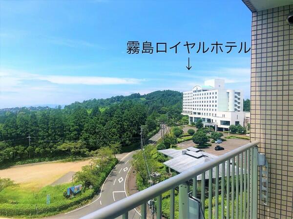 ロイヤルリゾート ヴァンベール霧島 ８０２ ２ｌｄｋ 霧島市の中古マンション アットホーム マンション購入の情報