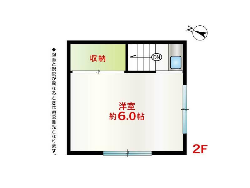 Arakawa Ward, Higashiogu 6-chome (Higashiogu 3-chome Station) 2-story 2K