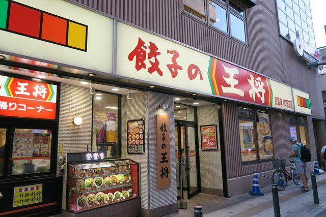 アットホーム エスポワール 1階 ２ｌｄｋ 提供元 株 タウンハウジング溝の口店 川崎市高津区の賃貸アパート