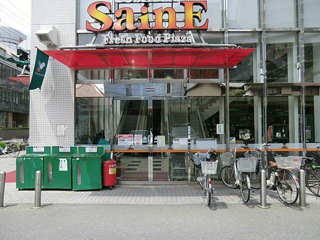 アットホーム 新宿区 高田馬場2丁目 学習院下駅 3階建 2sldk 新宿区の新築一戸建て 提供元 株 大和 アクタス 高円寺本社 一軒家 家の購入 アットホーム 新宿区 高田馬場2丁目 学習院下駅 3階建 2sldk 新宿区の新築一戸建て 提供元 株 大和 アクタス 高円寺本社 一軒家 家の購入
