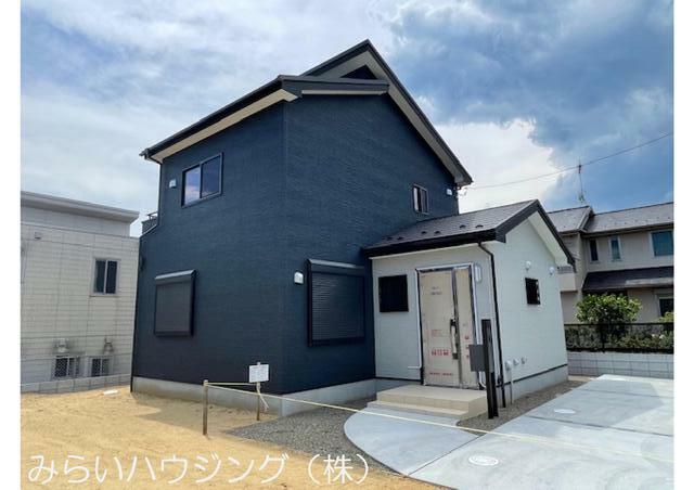 ホームズ様 リクエスト 2点 まとめ商品 まとめ売り