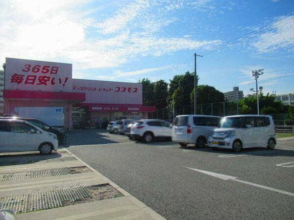 アットホーム メロディーハイム尼崎 3階 ３ｌｄｋ 尼崎市の中古マンション マンション購入の情報