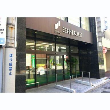 三井住友銀行大阪西支店 距離:829m