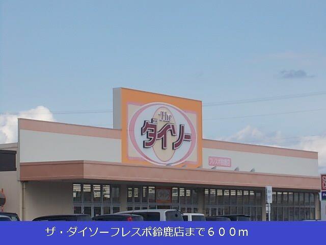 アットホーム グランドステージ d 1階 2ldk 提供元 ハウスコム 株 四日市店 鈴鹿市の賃貸アパート アットホーム グランドステージ d 1階 2ldk 提供元 ハウスコム 株 四日市店 鈴鹿市の賃貸アパート