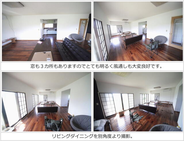 アットホーム】匝瑳市 吉崎 （八日市場駅 ） 2階建 2LDK