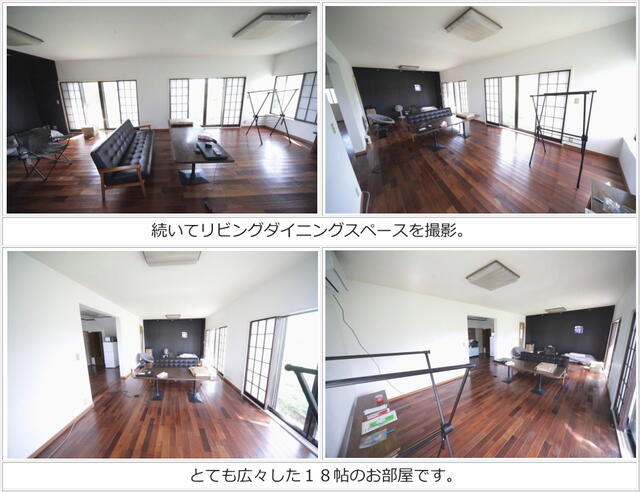 アットホーム】匝瑳市 吉崎 （八日市場駅 ） 2階建 2LDK