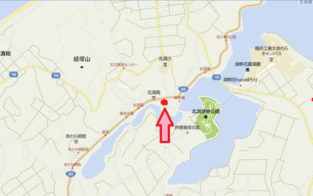 アットホーム あわら市 北潟 芦原温泉駅 2sldk 提供元 株 フェアリアル あわら市の賃貸一戸建て アットホーム あわら市 北潟 芦原温泉駅 2sldk 提供元 株 フェアリアル あわら市の賃貸一戸建て