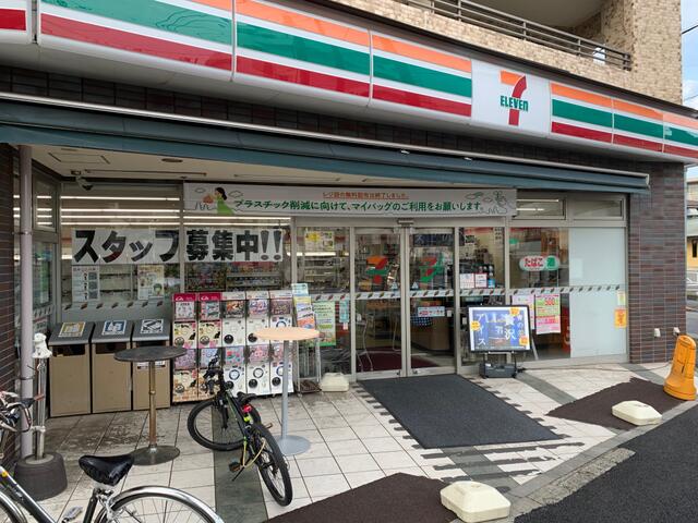 アットホーム 世田谷区 等々力7丁目 尾山台駅 2階 2dk 提供元 ファニー興産 株 世田谷区の賃貸アパート アットホーム 世田谷区 等々力7丁目 尾山台駅 2階 2dk 提供元 ファニー興産 株 世田谷区の賃貸アパート