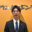永木　飛翔