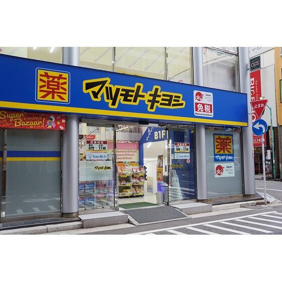 アットホーム ur博多駅中央街 0001001 2dk 提供元 ur都市機構 ur福岡営業センター 福岡市博多 区の賃貸マンション アットホーム ur博多駅中央街 0001001 2dk 提供元 ur都市機構 ur福岡営業センター 福岡市博多 区の賃貸マンション