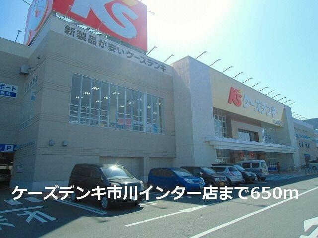 アットホーム ブライト ベルウッド ３０７ 提供元 ハウスコム 株 西船橋店 市川市の賃貸マンション