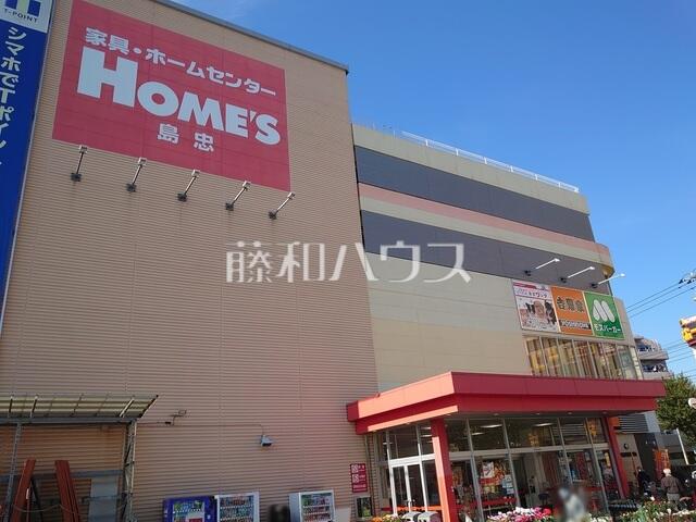アットホーム 東久留米市 前沢４丁目 東久留米駅 住宅用地 東久留米市の土地 売地 宅地 分譲地など土地の購入情報