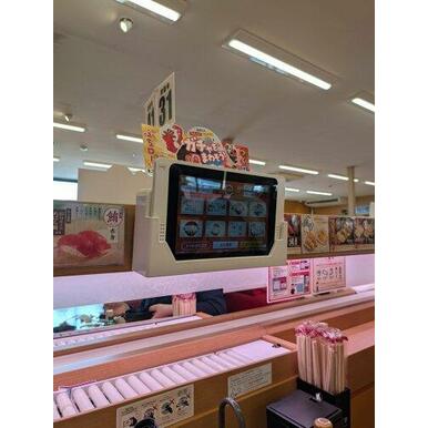スシロー 豊橋新栄店 距離:602m
