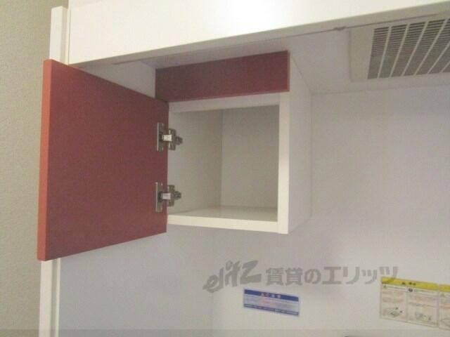 アットホーム レオパレスプラティニ 201 1k 提供元 賃貸のエリッツ 大津駅前店 株 エリッツ 大津市の賃貸アパート アットホーム レオパレスプラティニ 201 1k 提供元 賃貸のエリッツ 大津駅前店 株 エリッツ 大津市の賃貸アパート