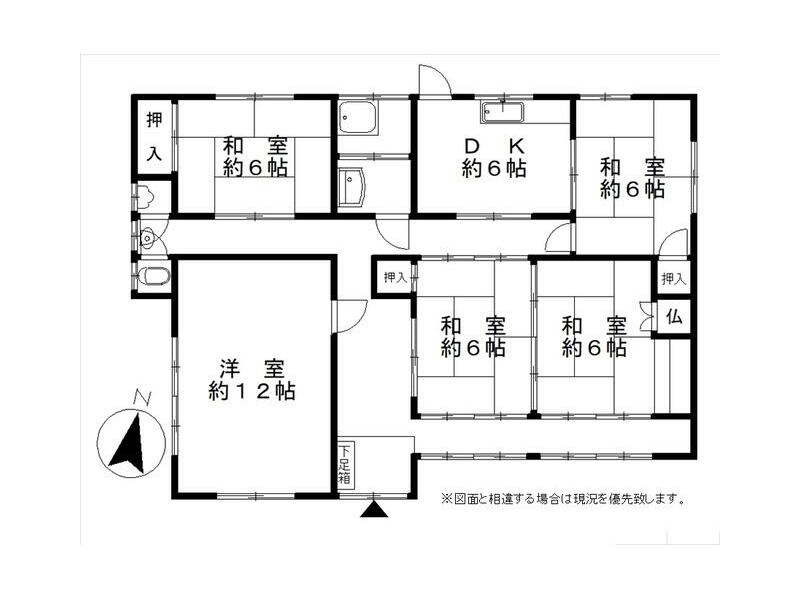 Uto City, Jozukacho, 1-story, 5DK