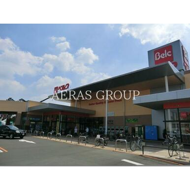 ベルク　和光白子店 距離：656m