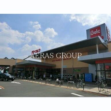 ベルク 和光白子店 距離:656m