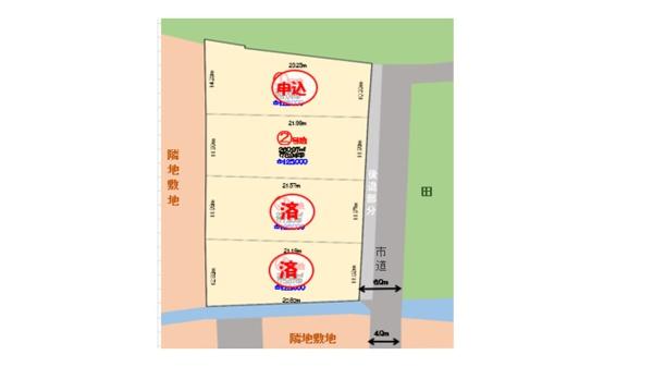 アットホーム】神埼市 神埼町本堀本堀 （神埼駅 ） 住宅用地
