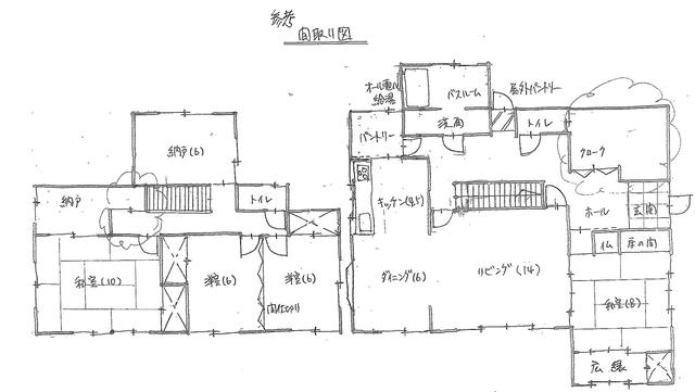 アットホーム 市原市 山田 上総山田駅 ４ｓｌｄｋ 提供元 有 三和ホーム 市原市の賃貸一戸建て