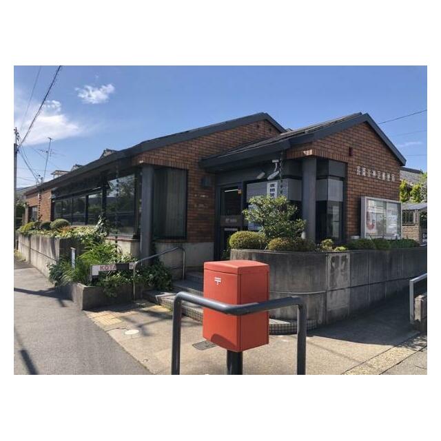 藤和シティホームズ神足 2階 ２ｌｄｋ 長岡京市の中古マンション アットホーム マンション購入の情報