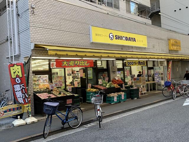 アットホーム top池袋 605 ワンルーム 提供元 青山リアルホーム 株 豊島区の賃貸マンション アットホーム top池袋 605 ワンルーム 提供元 青山リアルホーム 株 豊島区の賃貸マンション