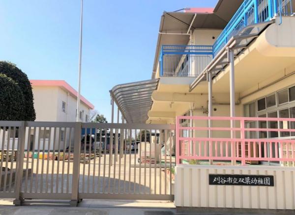 アットホーム 刈谷市 半城土中町３丁目 刈谷駅 住宅用地 刈谷市の土地 売地 宅地 分譲地など土地の購入情報