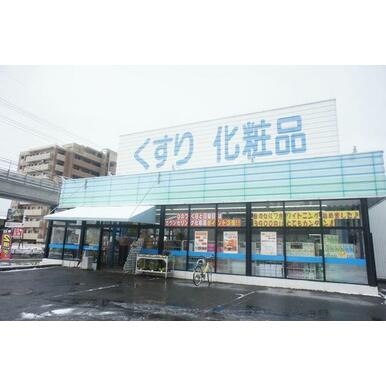 スギヤマ 距離：320m