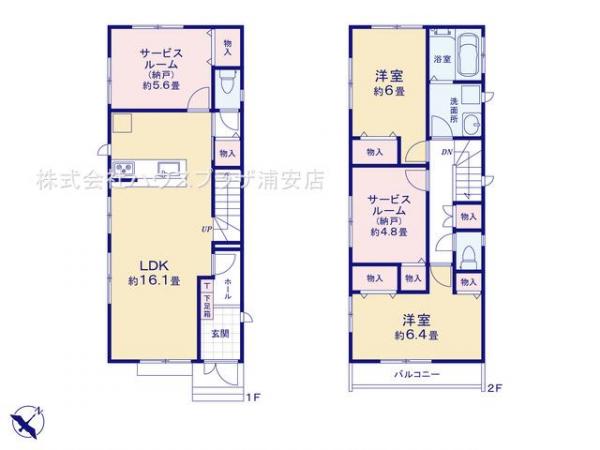 アットホーム 市川市 入船 行徳駅 2階建 ２ｓｌｄｋ 市川市の新築一戸建て 提供元 株 ハウスプラザ 浦安店 一軒家 家の購入