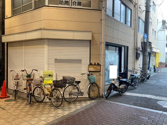 大阪府 大阪市東住吉区 駒川4丁目 駒川中野駅 の貸し店舗 賃貸 不動産情報はアットホーム 大阪府 大阪市東住吉区 駒川4丁目 駒川中野駅 の貸し店舗 賃貸 不動産情報はアットホーム