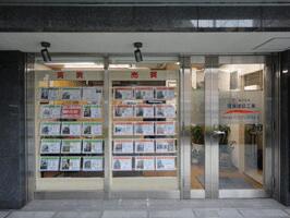 アットホーム 株 宮澤建設工業 東京都 大田区 アットホーム加盟店 アットホーム 株 宮澤建設工業 東京都 大田区 アットホーム加盟店