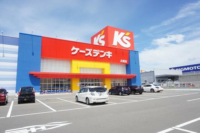 アットホーム 古賀市 米多比 千鳥駅 2階建 ５ｌｄｋ 古賀市の新築一戸建て 提供元 ヤマダ不動産 福岡香椎店 グラングッド不動産 株 一軒家 家の購入