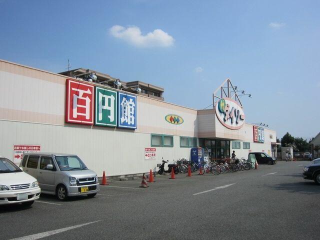 アットホーム 東大和市 上北台1丁目 上北台駅 2階 2dk 提供元 株 タウンハウジング 東大和市店 東大和 市の賃貸アパート アットホーム 東大和市 上北台1丁目 上北台駅 2階 2dk 提供元 株 タウンハウジング 東大和市店 東大和 市の賃貸アパート