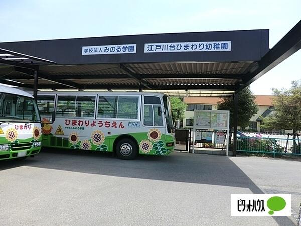 アットホーム 流山市 富士見台1丁目 江戸川台駅 2階建 4ldk 流山市の新築一戸建て 提供元 ピタットハウス流山中央店 株 アイビスホーム 一軒家 家の購入 アットホーム 流山市 富士見台1丁目 江戸川台駅 2階建 4ldk 流山市の新築一戸建て 提供元 ピタットハウス流山中央店 株 アイビスホーム 一軒家 家の購入