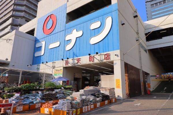 アットホーム 大阪市港区 磯路3丁目 弁天町駅 5階建 4dk 大阪市港区の中古一戸建て 提供元 住友不動産販売 株 弁天町オーク営業センター 一軒家 家の購入 アットホーム 大阪市港区 磯路3丁目 弁天町駅 5階建 4dk 大阪市港区の中古一戸建て 提供元 住友不動産販売 株 弁天町オーク営業センター 一軒家 家の購入