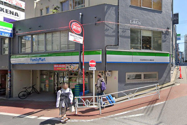 プラウドジェム渋谷神南 1階 ワンルーム 渋谷区の中古マンション アットホーム マンション購入の情報