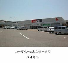 アットホーム 常滑市 字中千代 常滑駅 ２０１ ２ｌｄｋ 提供元 ハウスコム 株 野並店 常滑市の賃貸マンション