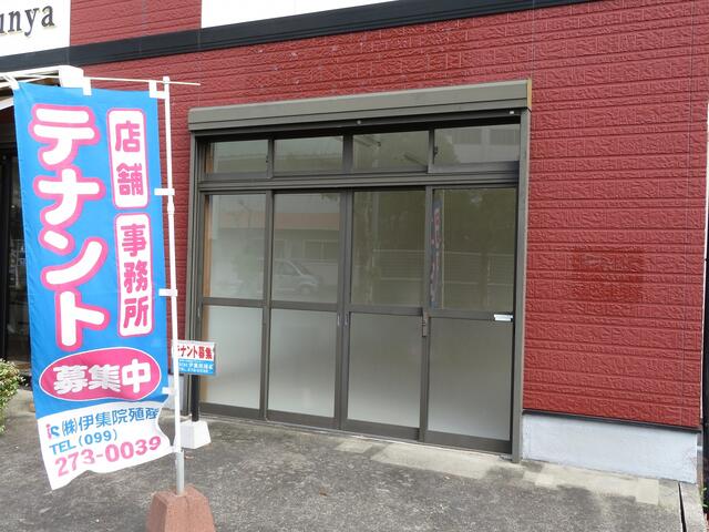 鹿児島県 日置市 伊集院町郡２丁目 伊集院駅 の貸し店舗 賃貸 不動産情報はアットホーム