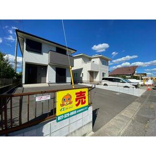 detached 邑楽郡大泉町大字古氷
