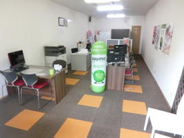 アットホーム アイ イー セレクト 株 鎌取駅前店 千葉県 千葉市緑区 アットホーム加盟店