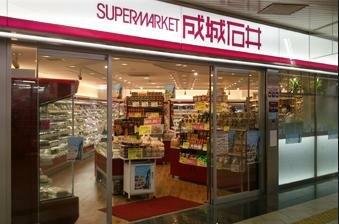 アットホーム フォルトゥナ北千住 102 ワンルーム 提供元 株 アップスタイル 上野駅前店 足立区の賃貸アパート アットホーム フォルトゥナ北千住 102 ワンルーム 提供元 株 アップスタイル 上野駅前店 足立区の賃貸アパート