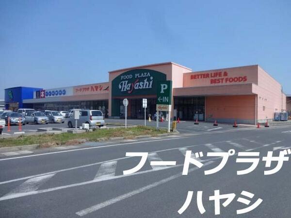 アットホーム 山武市 成東 成東駅 2階建 3sldk 山武市の中古一戸建て 提供元 センチュリー21株式会社アーネスト東金店 一軒家 家の購入 アットホーム 山武市 成東 成東駅 2階建 3sldk 山武市の中古一戸建て 提供元 センチュリー21株式会社アーネスト東金店 一軒家 家の購入