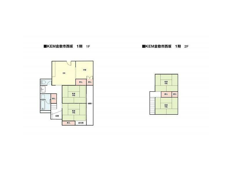 2-story, 5DK in Nishizaka, Kurashiki City